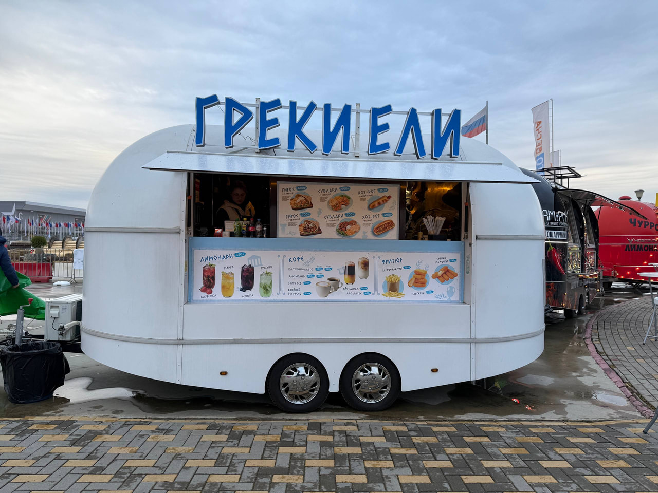 Фудтрак для кейтеринга на выездном мероприятии, фото 3