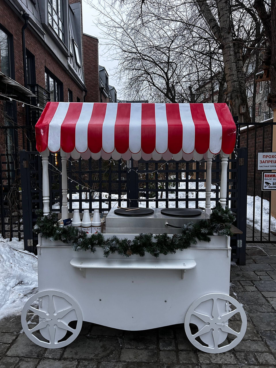 Блины — фото 1